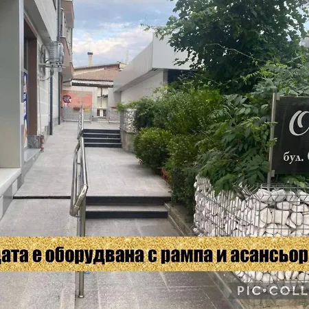 орфей Apartment *
